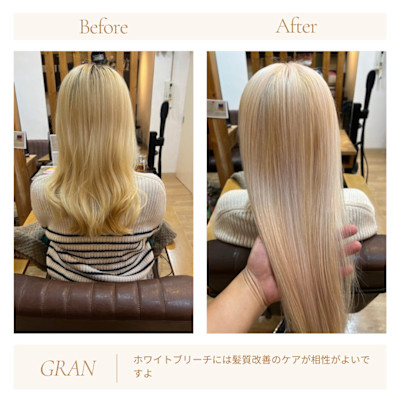 お客様髪質改善データ1992（ホワイトブリーチ）