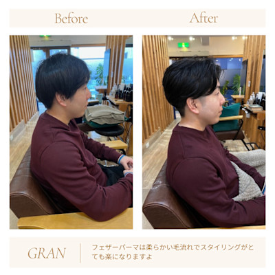 お客様髪質改善データ1994（フェザーパーマ）