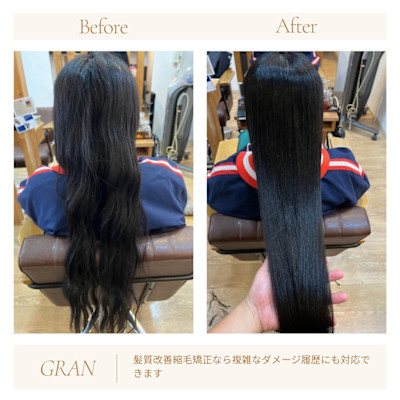 お客様髪質改善データ1995（髪質改善縮毛矯正）