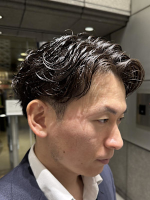 ビジネスパーマ