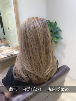 白髪ぼかし脱白髪染め地毛ハイライト40代50代