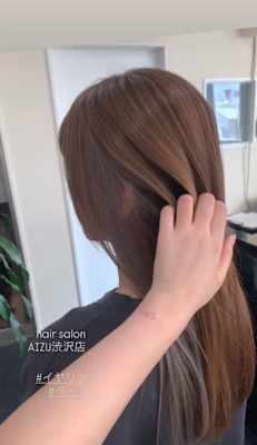 イヤリングカラー　インナーカラー