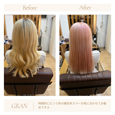 お客様髪質改善データ2000（ホワイト系カラー）