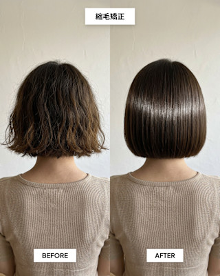 SENJYU 名古屋×スタイル