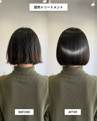 SENJYU 名古屋×スタイル