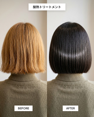 SENJYU 名古屋×スタイル