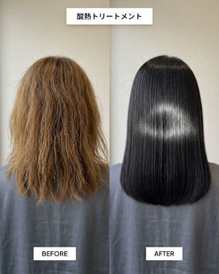 SENJYU 名古屋×スタイル