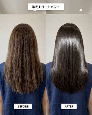 SENJYU 名古屋×スタイル