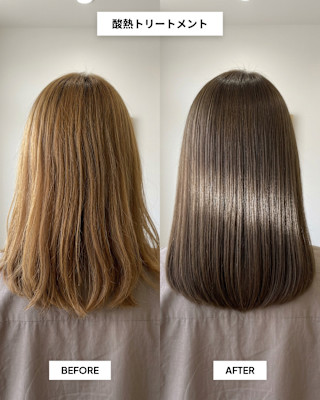 SENJYU 名古屋×スタイル