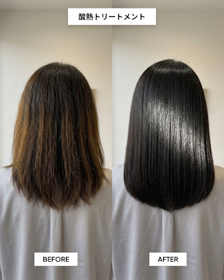 SENJYU 名古屋×スタイル