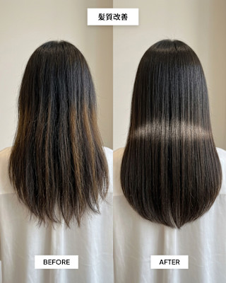 SENJYU 名古屋×スタイル