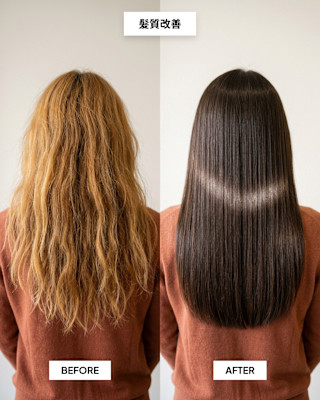 SENJYU 名古屋×スタイル