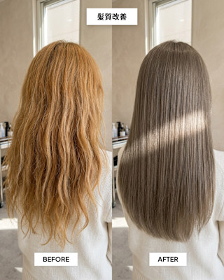 SENJYU 名古屋×スタイル