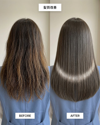 SENJYU 名古屋×スタイル