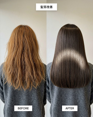 SENJYU 名古屋×スタイル