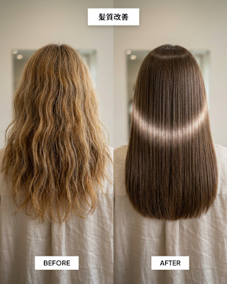 SENJYU 名古屋×スタイル