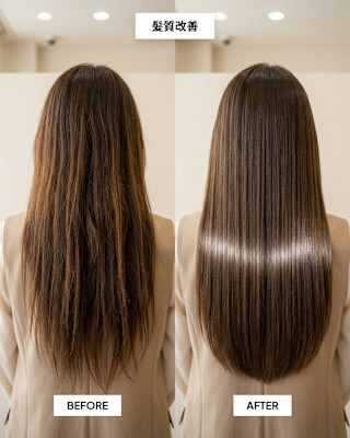 SENJYU 名古屋×スタイル