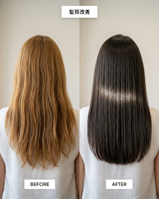 SENJYU 名古屋×スタイル