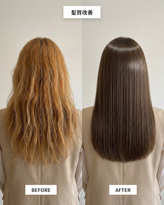 SENJYU 名古屋×スタイル