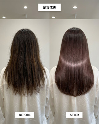 SENJYU 名古屋×スタイル