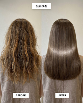 SENJYU 名古屋×スタイル