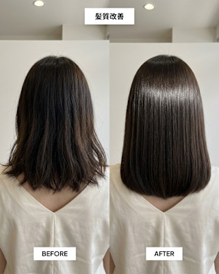 SENJYU 名古屋×スタイル