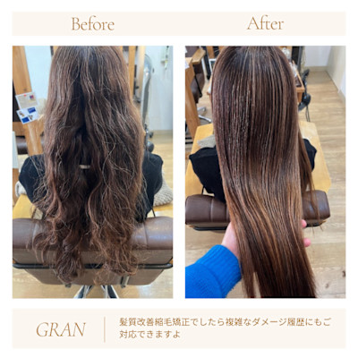 お客様髪質改善データ2003（複雑なダメージ履歴）