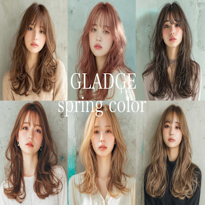 ブリーチ、カラーリング