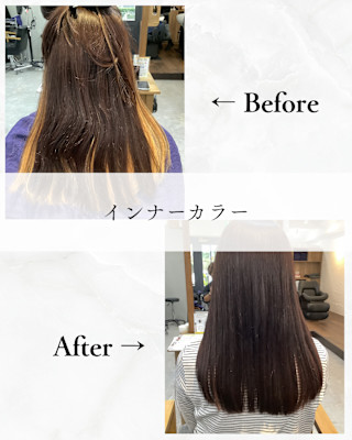 ≪お客様スタイル≫ インナーカラー