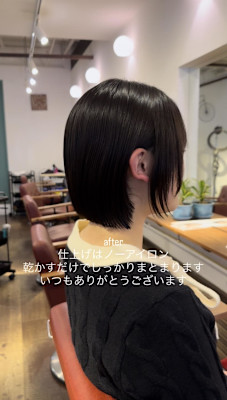 切りっぱなしボブ＊フェイスレイヤー