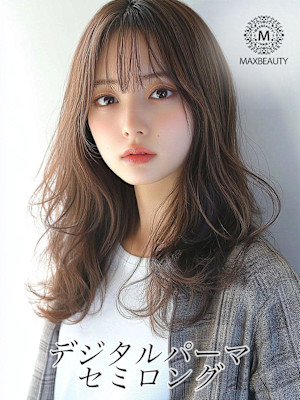 デジタルパーマセミロング☆銀座/東京駅