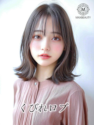 くびれロブ☆銀座/東京駅