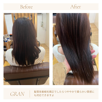 お客様髪質改善データ2008（髪質改善縮毛矯正）