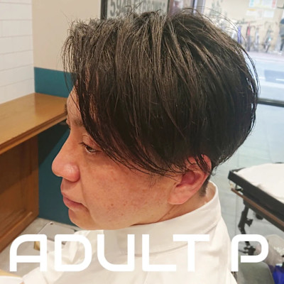 ミドルエイジセンターパート【SHIFT】