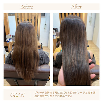 お客様髪質改善データ2010（U24ブリーチ戻し提案）