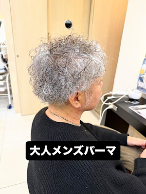 大人メンズパーマツイストスパイラルカーリーヘア