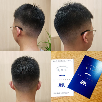 フェード　メンズ　ヘアカット　仙台駅前　床屋　バーバー