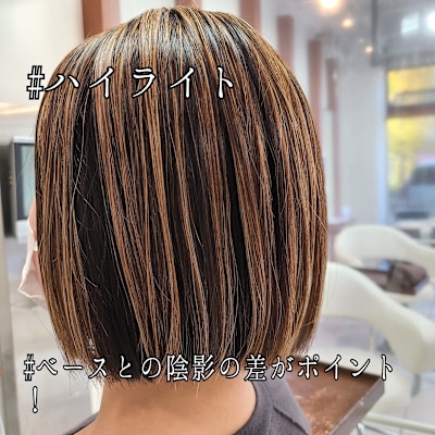 Roane by BASSA×ショート