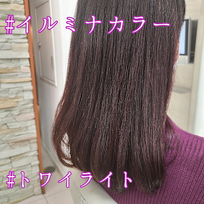 Roane by BASSA×ロング