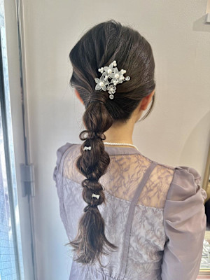 編みおろし/お呼ばれヘアセット