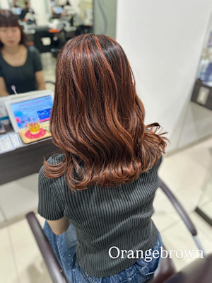 オレンジブラウン/ハイライトカラー