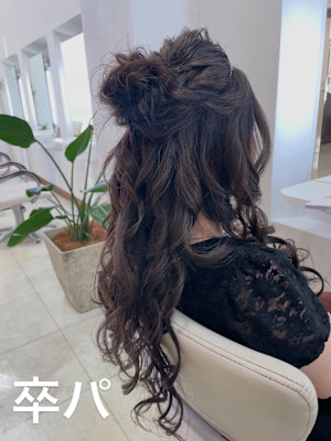 卒業パーティーヘアセット