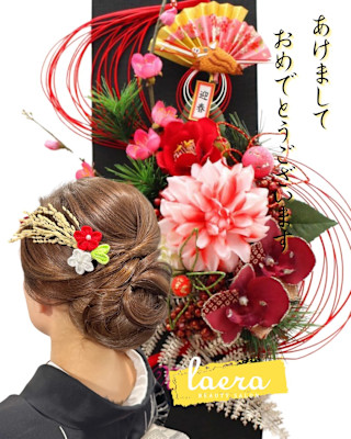 ヘアアレンジ　お呼ばれヘア