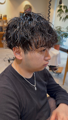 初めてのメンズ波巻きパーマ