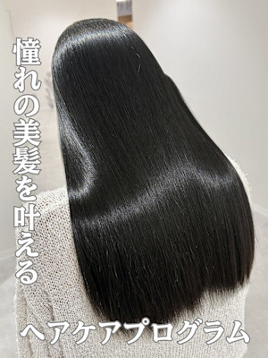 世界初★超高濃度水素ケアカラー+TOKIOトリートメント髪質