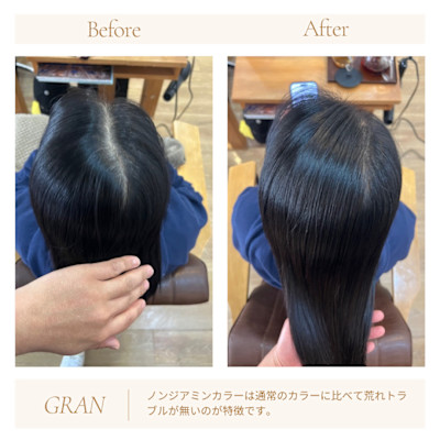 お客様髪質改善データ2025　カラートラブルのお客様へ