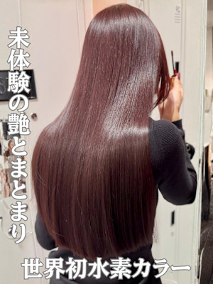 未体験の艶髪を横浜で♪超高濃度水素カラー×TOKIO髪質改善