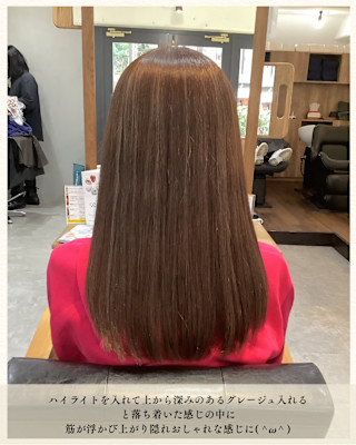 ≪お客様スタイル≫ グレージュハイライト