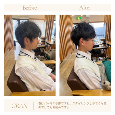 お客様髪質改善データ2031（メンズパーマ）