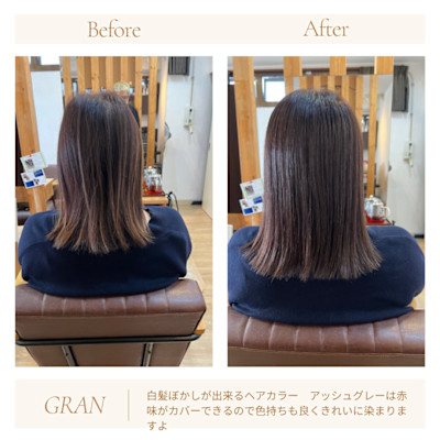 お客様髪質改善データ2027（白髪をぼかすカラー）
